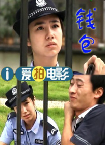 久久国产免费福利永久